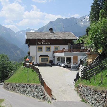 Ferienhaus Fichtenheim Prägraten 외부 사진